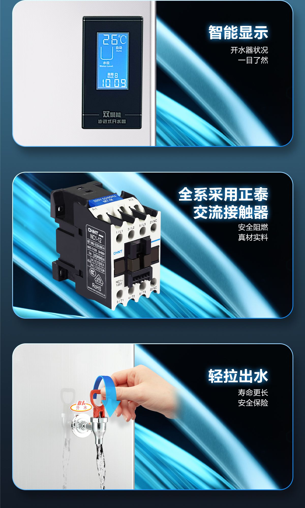 1641967861467250.jpg K30C+K-03底座_02.jpg