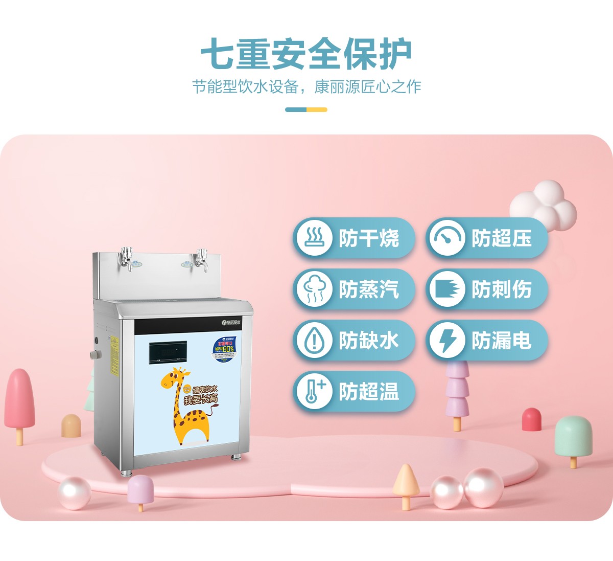 K-2YE4（K-2YE的有蓋板有圖案款） (3).jpg